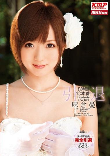 ���q�J,���C��,AV,����,�܂Ƃ�,���X�g